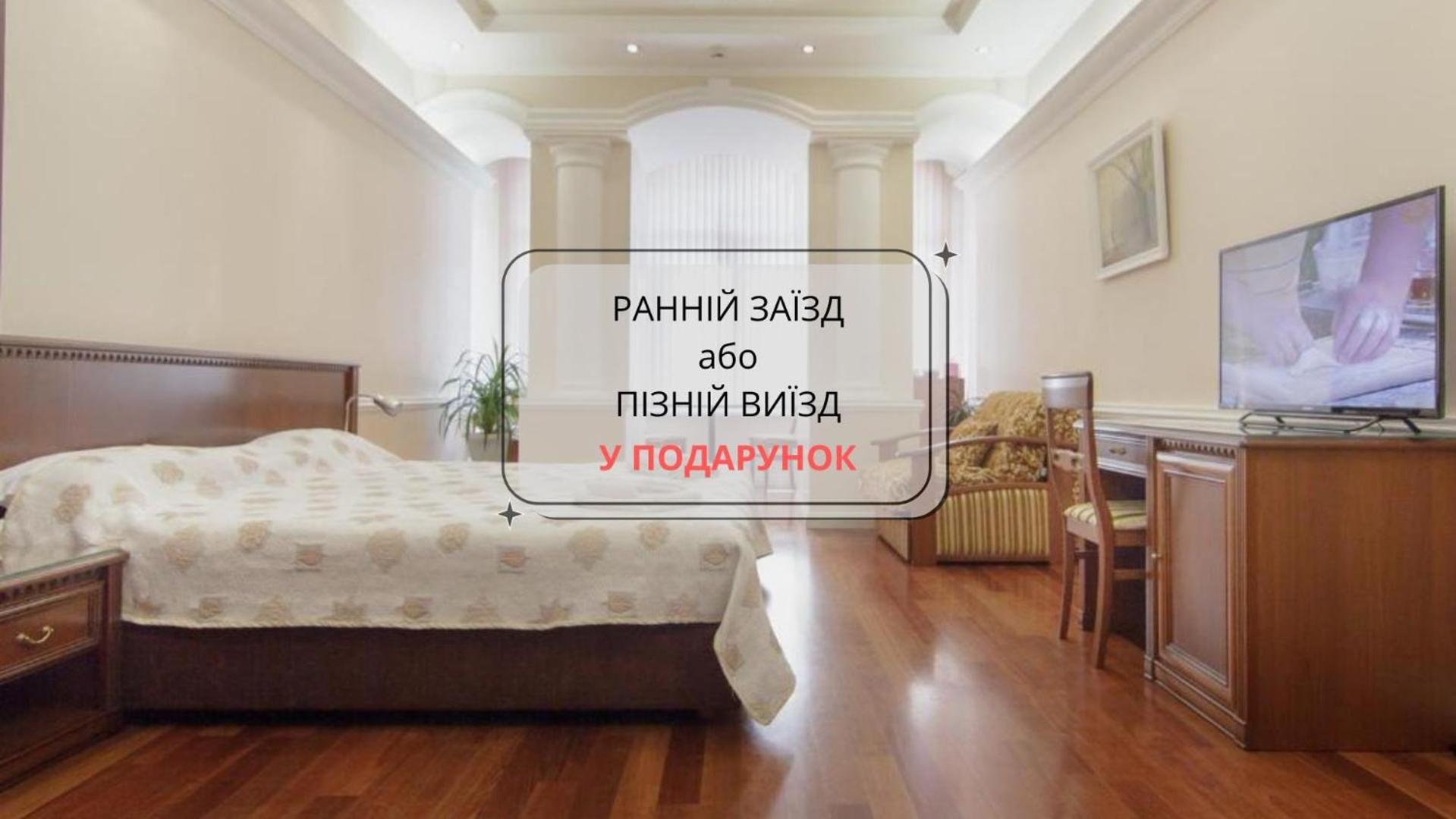Consul Hotel Консул Odessa Esterno foto